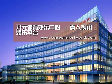 案例展示五(图1)