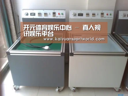 产品名称一(图1)