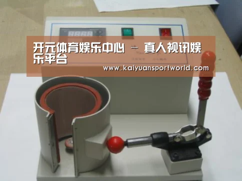 产品名称八(图1)