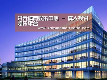 案例展示五