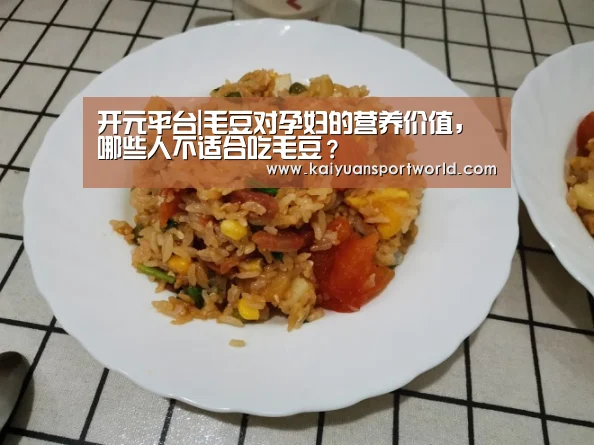 开元竞猜
