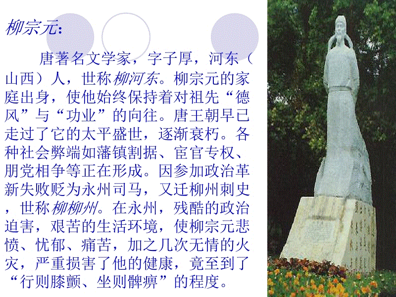 叶炫清献唱《两世欢》于朦胧陈钰琪互赠荷包定情两世“开元百家乐”(图3) 开元电竞